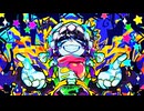 Fami-P - Mister Weatherman feat. Una Otomachi SV
