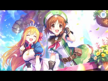 【プリンセスコネクト！Re:Dive】プリンセス＆パンツァー！　キミとつながる作戦です！ 第3話