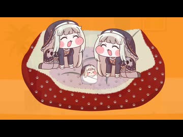 赤ちゃんスピキのお散歩 救済編