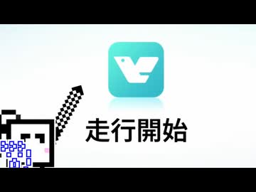 【CeVIO実況】タクシードライバーざらめちゃん【NTE】