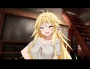 【ヤンデレ】GW地下室２日目
