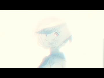 感情の残骸 / 初音ミク