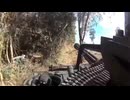 Footage from the gunner’s sight of a Royal Thai Army M163 VADS providing suppressive fire