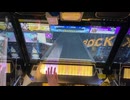 人類の頂点、世界の真の支配者たる資産家上級国民のリズムゲーム実況
