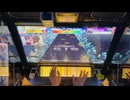 人類の頂点、世界の真の支配者たる資産家上級国民のリズムゲーム実況