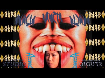 【音MAD】Big Despair