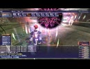 【FF11】ユニティポイントをギルにする！キャパシティポイントステップアップキャンペーンにシーフで参加！