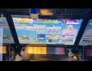 人類の頂点、世界の真の支配者たる資産家上級国民のリズムゲーム実況