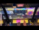 人類の頂点、世界の真の支配者たる資産家上級国民のリズムゲーム実況