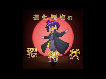 [鏡音リン] 曲想:brillante