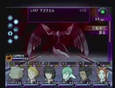 【呟きプレイ】追憶のウィザードリィエクス２　その６２