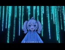 ハルシネーション feat. アイ