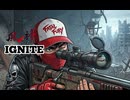 IGNITE 90秒歌ってみた