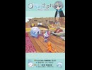 おじいちゃんとぱそこん