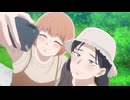 「霧尾ファンクラブ」× a子(Ako)「ハーモニー」非公式ＡＭＶ