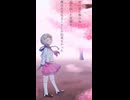 溢れ出した笑顔をただ見ることしかできなかった