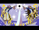 【UTAUカバー】震え星【這夜シーガ・這夜シーエ】