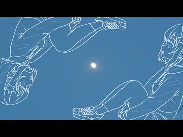 フラット☆ゆにばぁ～す / 可不