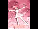 [許可済み代理投稿]睡眠愛(睡眠爱) - 番茄P feat.重音テト SV