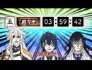 【刀剣乱舞】面影鍛刀結果発表【2025年4月開催期間限定鍛刀】