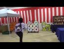 【家族旅行】エクシブ白浜アネックス：キッズ縁日でストラックアウトとわなげに挑戦するあい♥全然ダメでしたが…