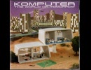 Komputer – The World Of Tomorrow