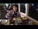 【家族旅行】エクシブ白浜アネックスで海鮮丼と天婦羅の夕食、朝食ビュッフェを楽しむあい♥朝からわたがしば無理でした…