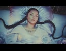 Bella Poarch - Ribcage