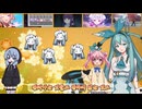 白金NOPE