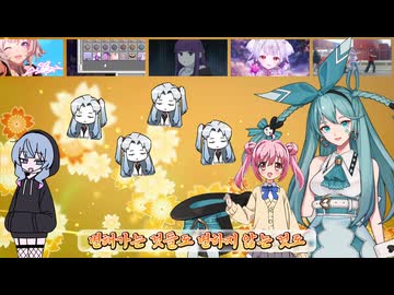 白金NOPE
