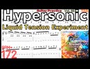 Hypersonic TAB - LTE Liquid Tension Experiment BPM172 John Petrucci