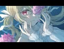 待ってて、彼岸で / 逸話:見和