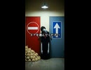 焦らずドアを選んでください Pick a door!