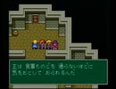 【モンスターメーカー3実況プレイ】片瀬の初見実況アーカイブ Part11【涼夏亭れげ部】