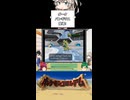【#レトロゲーム】最強のダークポケモン・ダークバンギラスをライブ配信中にスナッチできるのか！？ part01 前編【ポケモンコロシアム】【配信切り抜き】