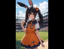 ウサギの女の子「メイベルちゃん」のAIイラスト　※野球場にいるバージョン