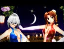 【東方MMD】チャイナなめーさくで Chatter Chatter