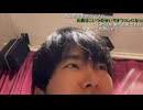 (大仏)超会議ありがとうございました。お疲れ様でした。(2026/05/01 11:14:52)