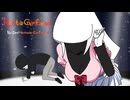 センチメートル　彼女、お借りします オープニング［SVカバー］