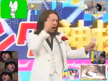 カトケン