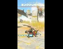 【ティアキン】ヘブラ空域に巣食うキンググリオーク ゼルダの伝説ティアーズオブザキングダム