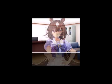 【ウマ娘】シリウス？それはちょっと…