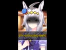 【ウマ娘】よかったな！タマモ！