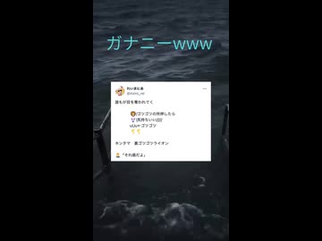 草ww#shots