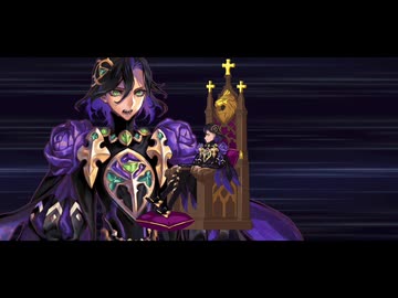 【FGO×Fake】黒獅子サン 宝具＋EXモーションまとめ【Fate/strange Fake × Fate/Grand Order 「偽典共鳴幻想 スノーフィールド」