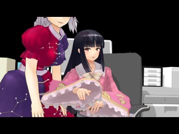 ss.569「覆水」