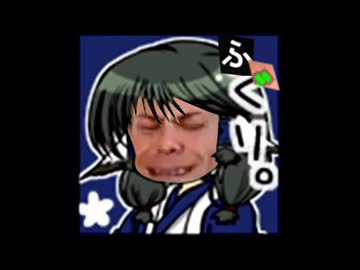 時空を超えてお久しブリーフ・・・