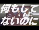 探検APT