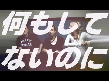探検APT