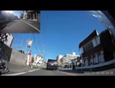 アルファード相手に舐め腐った自転車が！気合い入れてヤンョ